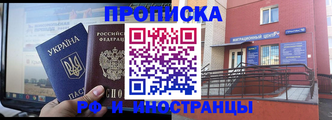 форма 3 в Карабаново